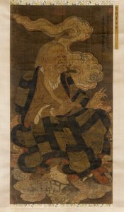 Panthaka, il decimo venerabile Luohan, 1345