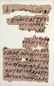 Frammenti di Papiro di una Lettera a Pesenthius, Copto, VII secolo