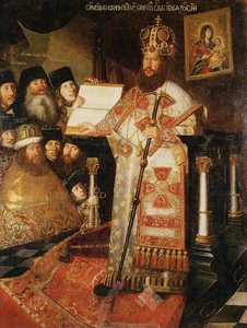 Patriarca Nikon, c. 1660 da Unbekannt