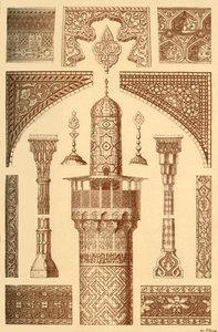 Ornamento architettonico persiano, 1898 da Unbekannt