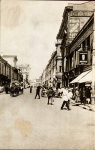 Via Petrovka, Mosca, URSS, anni 1920