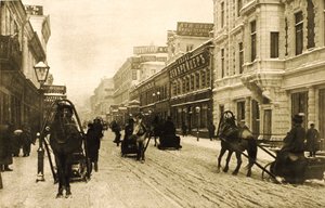 Via Petrovka in inverno, Mosca, Russia, 1912 da Unbekannt