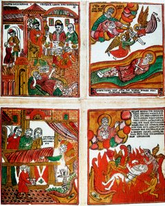 Stampa religiosa popolare russa, XIX secolo da Unbekannt