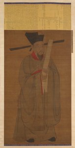 Ritratto di Bao Zheng da Unbekannt