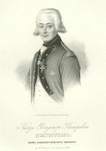 Ritratto del conte Vladimir Petrovich Dolgorukov 1773-1817