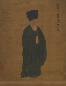 Ritratto di Feng Ping da Unbekannt