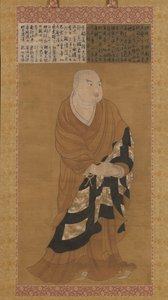 Ritratto di Jion Daishi Guiji, XIV secolo da Unbekannt