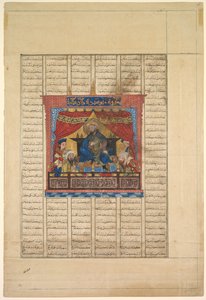 Ritratto di Nushirwan il Giusto (verso) da uno Shahnama di Firdausi, 940-1019 o 1025, 1330-1335