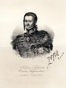 Ritratto di Semyon Zorich 1745-1799, il favorito di Caterina la Grande, fine XVIII secolo