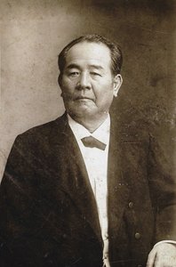 Ritratto di Shibusawa Eiichi da Unbekannt