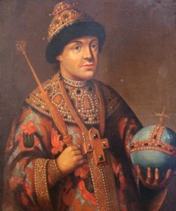 Ritratto dello Zar Feodor Alexeyevich, prima metà del XIX secolo