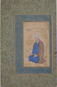 Ritratto di Ustad Muhammad Ali da Unbekannt