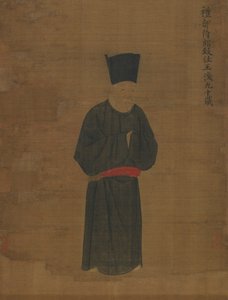 Ritratto di Wang Huan, ca. 1056 da Unbekannt