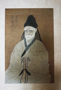 Ritratto di Yi Hwang, XX secolo da Unbekannt
