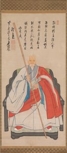 Ritratto di Yinyuan Longqi Ingen Ryuki da Unbekannt