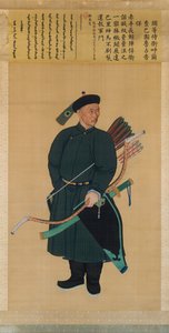 Ritratto della guardia del corpo imperiale Zhanyinbao, datato 1760 da Unbekannt