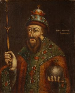 Ritratto dello Zar Michail I Fyodorovich di Russia 1596-1645, inizio XVIII sec.