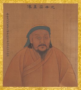 Ritratti degli imperatori delle dinastie successive, inizio XX secolo da Unbekannt