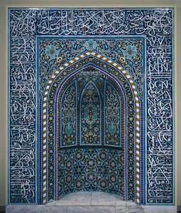 Nicchia di preghiera Mihrab, inizio 1600 da Unbekannt