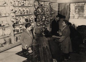 Anteprima prima dell