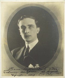 Principe Felix Yusupov, Conte Sumarokov-Elston 1887-1967, 1920