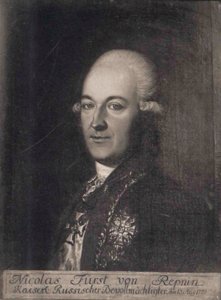 Principe Nikolai Vasilyevich Repnin 1734-1801, XVIII secolo da Unbekannt