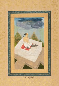 Principe Ram Singh di Amber in adorazione, pittura c1660