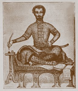 Principe Vakhushti di Kartli 1696-1757 da Unbekannt