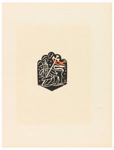 Stampa, Vignetta, Tavola X, Etiopia, cili Christos, Madonna e Santi, come li ho visti nelle illuminazioni dei vecchi codici etiopi Portfolio, 1920