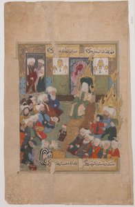 Profeta Maometto che predica dal Maqtal-i al-i Rasul da Unbekannt