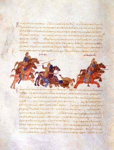 Inseguimento dei guerrieri di Sviatoslav da parte dell