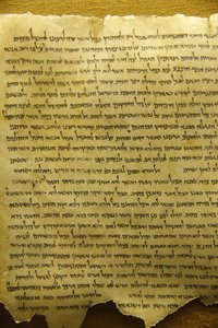Qumran, Rotoli del Mar Morto, Qumran, Israele da Unbekannt