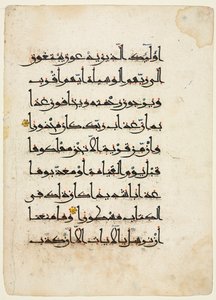 Folio di manoscritto del Corano, 1000-1100 da Unbekannt