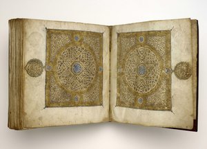 Manoscritto del Corano in scrittura maghribi, 1318 da Unbekannt