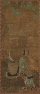 Rakkan Arhat, 1300s da Unbekannt