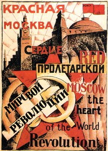 Mosca rossa cuore della rivoluzione mondiale, poster