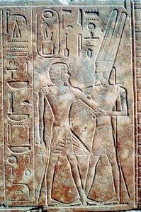 Rilievo della Regina Hatshepsut in abito maschile, Tempio di Amun, Karnak, Egitto da Unbekannt