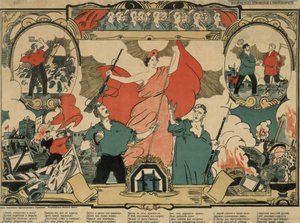 Canzone rivoluzionaria, 1919 da Unbekannt