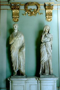 Toghe romane
