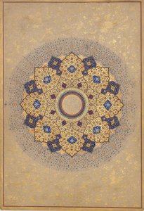 Rosetta con i Nomi e i Titoli di Shah Jahan, Foglio dall