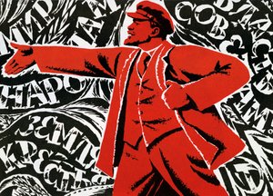 Poster del Partito Comunista Russo, XX secolo