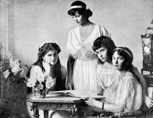 Signore reali russe, Ospedale Militare di Tsarkoe, 1914 da Unbekannt