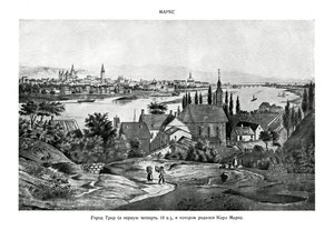 Scena Russa, XIX secolo