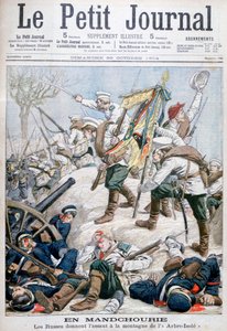 Attacco russo in Manciuria, guerra russo-giapponese, 1904 da Unbekannt