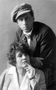 Direttore teatrale russo Vsevolod Meyerhold e sua moglie, attrice Zinaida Raikh, primi anni 1920 da Unbekannt