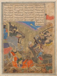 Rustam Combatte Sava, Foglio da un Libro dei Re Shahnama
