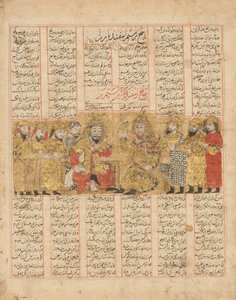 Rustam che discute con Isfandiyar, foglio da un libro di Shahnama da Unbekannt