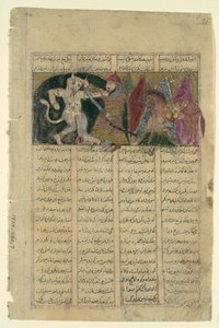 Rustam uccide il Div Bianco, Foglio da un Shahnama Libro dei Re, ca. 1330-40 da Unbekannt