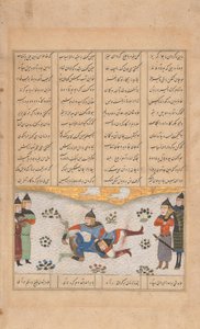 Rustam lotta con Puladvand, foglio da uno Shahnama, 15° secolo da Unbekannt