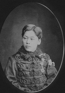 Sagen Ishizuka 1850-1909 all